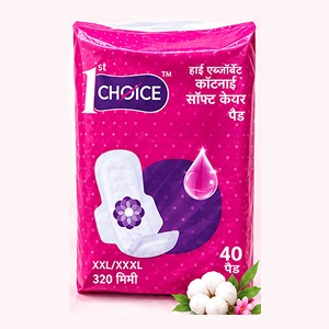 SANITARY PAD